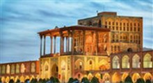 ویدیوی قدیمی از اصفهان در سال ۱۳۰۶