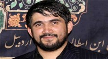 خداحافظ ای آنام باجی/ مرحوم محمدباقر منصوری