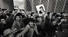 مستند موشن انقلاب ۵۷ انقلاب اسلام