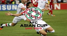مرور تاریخچه جام ملتهای آسیا