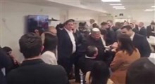 بن‌گویر و اعضای کنست در سوراخ موش