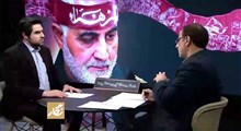 حاجی کی برمی گرده ایران؟!