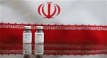 تایید واکسن ایرانی کرونا توسط بهداشت جهانی