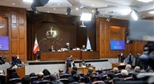 رونمایی از سیاهه‌ ارکان بزه و جنایات منافقین در صحن دادگاه
