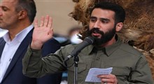 مداحی و سرودخوانی حسین طاهری در حضور رهبر انقلاب
