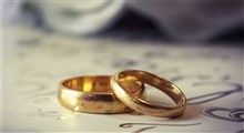 خبری خوش برای زوج‌های دم بخت