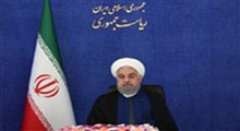 از پایان دولت روحانی خوشحالید؟!چرا؟