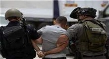 دستگیری دو اسیر فراری فلسطینی