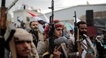 آتش بس جنگ عربستان و یمن