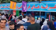 موکب افغانستانی‌ها در جشن ۱۰ کیلومتری غدیر
