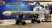 از جدیدترین ‎موشک کروز ایرانی چه می‌دانید؟
