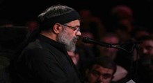 "یادگار کربلایم" با نوای حاج‌ محمود کریمی