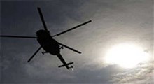 سقوط هلیکوپتر در امریکا