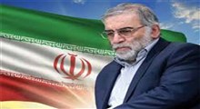 به ترور شهید فخری زاده پاسخ محکمی خواهیم داد!