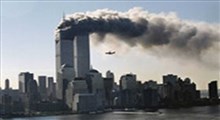 قبل از حادثه 11 سپتامبر چه شد؟!
