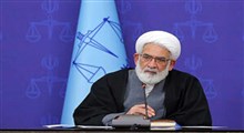 دستور رئیس دیوان عالی کشور برای رسیدگی ویژه پرونده تهییج‌کنندگان اغتشاشات