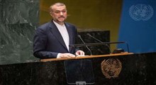 جزئیات طرح ایران برای توقف فوری جنگ