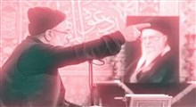 نماهنگ/ "هم‌پای جلودار" با نوای حاج محمود کریمی