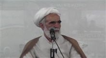 سختی حلال خوری و آسانی حرام خوری!/ استاد محمدی