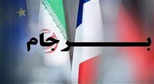 مشاور پیشین وزارت خارجه آمریکا: ایران نیازی به توافق ندارد