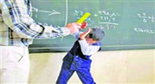 لحظه تلخ ضرب‌وشتم دانش‌آموز توسط معلم در شیراز