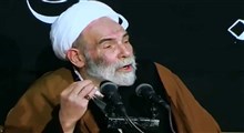 حساب امام و رهبری از زیرمجموعه‌هایشان جدا است/ آیت الله آقامجتبی تهرانی