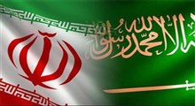 چرا عربستان خواهان مذاکره با ایران است؟!
