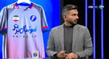 حرف های جنجالی محمدحسین میثاقی،مجری شبکه سه!