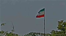 نصب پرچم ایران در رو به روی تنگه باب‌المندب توسط انصارالله