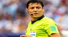 آیا علیرضا فغانی می‌تواند فینال جام جهانی را قضاوت کند؟