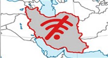 اختلال مجدد در اینترنت ایران؛ حوضچه آتش گرفت