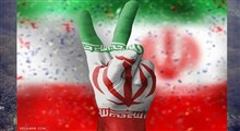 ترانه «ای ایران زیبا»/ ابوالفضل دهقان