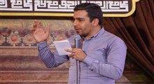 زمزمه ی کائنات نام علی علیه السلام/حنیف طاهری