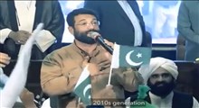 سرود سلام فرمانده1 اجرا شده در کشور پاکستان با زیرنویس انگلیسی
