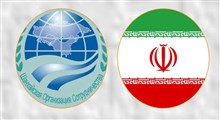 تحول بزرگ در سازمان شانگهای با ورود ایران