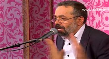 مدح خوانی امام مجتبی(ع) توسط حاج محمود کریمی