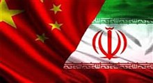 واکنش شبکه لندنی "العربی" به توافقنامه ایران و چین