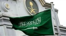 جریمه سنگین عربستان برای سلبریتی‌های هنجارشکن