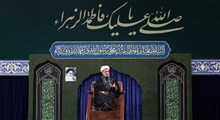 سخنرانی حجت الاسلام ناصر رفیعی در دومین شب مراسم فاطمیه 1400 حسینیه امام خمینی