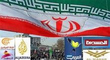 بازتاب راهپیمایی ۲۲ بهمن در رسانه‌های دنیا