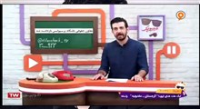 ویدئو چک/ بازداشت معاون حقوقی باشگاه پرسپولیس