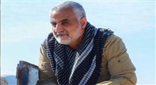 دو صدایی عامل خیانت در مقام مسئولیت/ سردار شهید سلیمانی