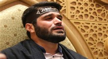 مگیر از زائرانت لحظه‌ای فیض زیارت را (نجوا با امام حسین)/ میثم مطیعی