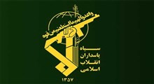 بیانیه روابط عمومی کل سپاه درباره ترور پاسدار مدافع حرم، سرهنگ شهید صیاد خدایی