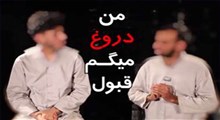 داستان تروریست‌های خیابان پیروزی پایتخت