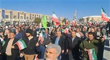 مردم خراسان جنوبی اغتشاشات را محکوم کردند