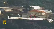 هدف قرار دادن مقر سربازان ارتش اسرائیل توسط حزب‌الله