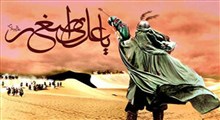 روز هفتم محرم، روضه حضرت علی‌اصغر(ع)