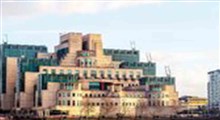 ارتباط پنهانی جاسوس MI6 با مقام ارشد اسرائیلی تحت اشراف کامل ایران!