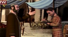 مجموعه انیمیشن داستان راستان؛ جانشینی برای قاضی | قسمت اول